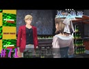 【界の軌跡】ファンサービスチャンピオン【part71】