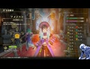気ままにロマサガ２ROTS_#009【RomancingSaGa2 REVENGE OF THE SEVEN】