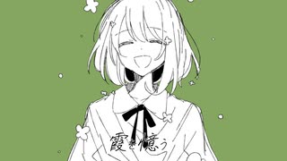 霞を憶う / IA【original】