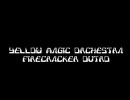 yellow magic orchestra firecracker