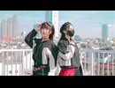 【卯月&えぬ】 セブンティーン 踊ってみた
