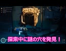 【Tank Head】ロボットになったゆかりは戦車で戦い抜くpart４