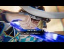 無編集大戦700