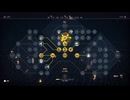 PS4破解机配信-刺客教条：起源-困难-第一期 (7)