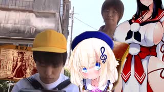 ガバボン!(絶望).mp13.2【ボンバーガールテクニック解説】