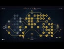PS4破解机配信-刺客教条：起源-困难-第一期 (9)
