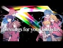 □【 茅木 寧愛 】Blessing _ halyosy【歌ってみた】2022年