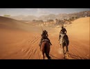 PS4破解机配信-刺客教条：起源-困难-第一期 (12)