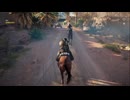 PS4破解机配信-刺客教条：起源-困难-第一期 (13)