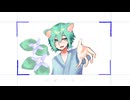トピアリー[Rebuilt]／楽園市街 歌ってみた【にゃるび】