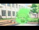「ちっちゃもん」と「きりたん」と「しゅお」 【世界線B】