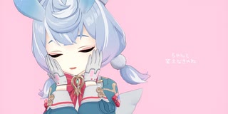 【原神MMD】シグウィンちゃんで「きゅうくらりん」