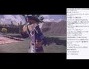はじめてのレジェンズアルセウス　その27