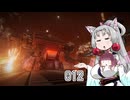 【AC6】 東北イタコは何かされたようです Part012 【VOICEROID実況】