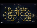 PS4破解机配信-刺客教条：起源-困难-第一期 (19)