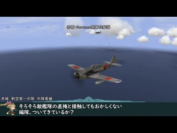 ニコニコ 迫真ガバスカ遭難部mp.2 新人ホイホイチャーハン - ニコニコ動画