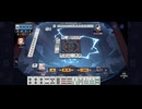【雀魂】金の間・サンマ牌譜動画(mahjong)