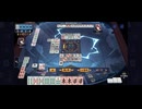 【雀魂】金の間・サンマ牌譜動画(mahjong)