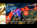 【邪神ちゃん実況】邪神ちゃん　ザ　ブレイカーズ part93【DBTB】