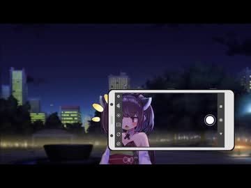 覗き見スマホ【番外】