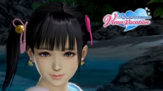 DOAXVV 【トレンドコーデガチャ】10連ガチャ voicevoxずんだもん 四国めたん 中国うさぎ 九州そら