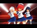 [MMD]艦これ 択捉・松輪・平戸 ビビデバ｛着衣有り｝