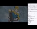 はじめてのレジェンズアルセウス　その28