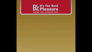 【歌ってみた】love me, I love you/B'z