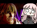 ジャスパ合戦を制した者が勝つ【SF6】