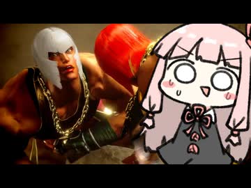 魂の同キャラ対決回【SF6】