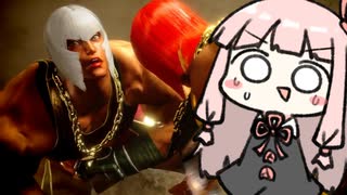 魂の同キャラ対決回【SF6】
