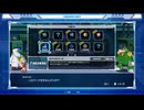 だっとさんの ロックマン11 運命の歯車!! 【実況プレイ】その27