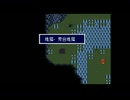 新桃太郎伝説　のんびり実況　その９７