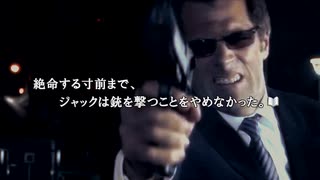 ４２８～封鎖された渋谷で～　のんびり実況　バドエン回収編　その１３