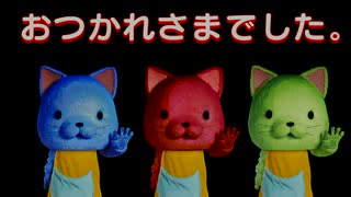 ４２８～封鎖された渋谷で～　のんびり実況　バドエン回収編　その１４