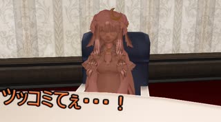 【東方MMD】 　紅魔館かくれんぼ！　PART５　【Touhou】