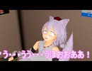 【東方MMD】 　萃香の思想と平和に過ごしたい椛　【Touhou】