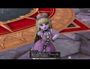 【ドラクエ１０】今更ゆかりねっとで実況でプレイしてみたPart253