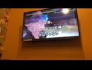 だ