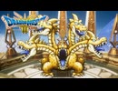 【ドラゴンクエストⅢ】グランドラゴーンとの死闘 # 37 【VRoid実況】