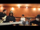 Laurentech / SPECIAL OTHERS (cover)