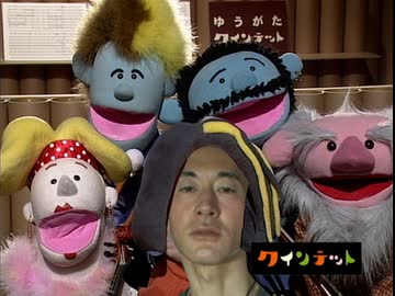 変態オナニークインテットアキラ