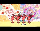 デコレーション・POKERおんど