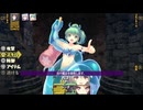 0：スラピョン　※チュートリアル戦