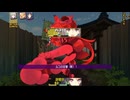 2：ビッグフット