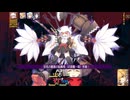 3：狂気の魔猫