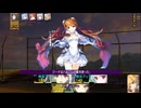 4：小木曾雪菜　※DLC