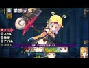 5：ガースト