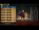 STAGE:19既存のプレイアブルもいじれるの神ゲーじゃん【ユニコーンオーバーロード】
