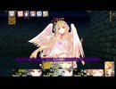 8：クピードー